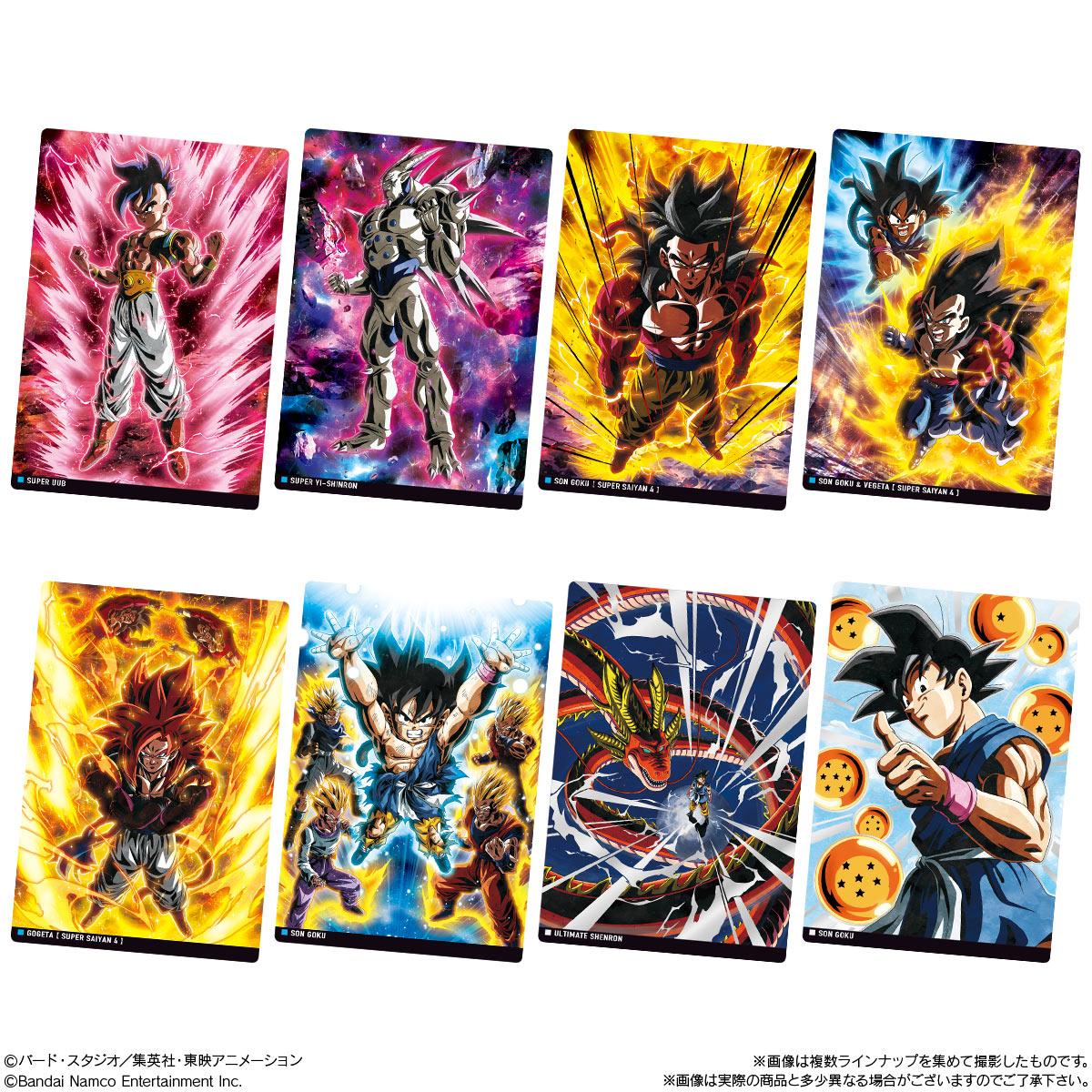 メーカーラスト在庫入荷】バンダイ イタジャガ ドラゴンボール vol.9