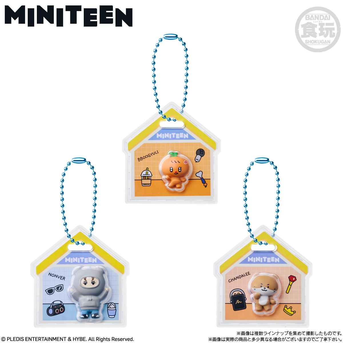 TEENGENERATE 7インチ 12インチ 10インチ まとめ売り 予約 2026/6/29発売】バンダイ MINITEEN パッケージチャーム&グミ 12個