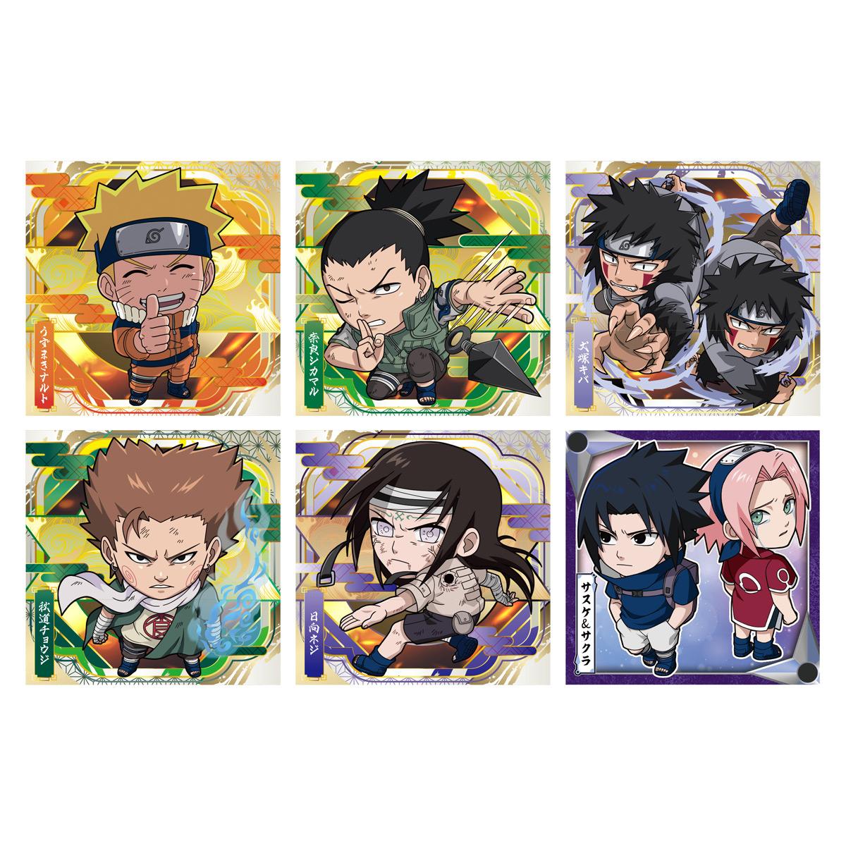 バンダイ にふぉるめーしょん NARUTO-ナルト- 疾風伝 忍界シール