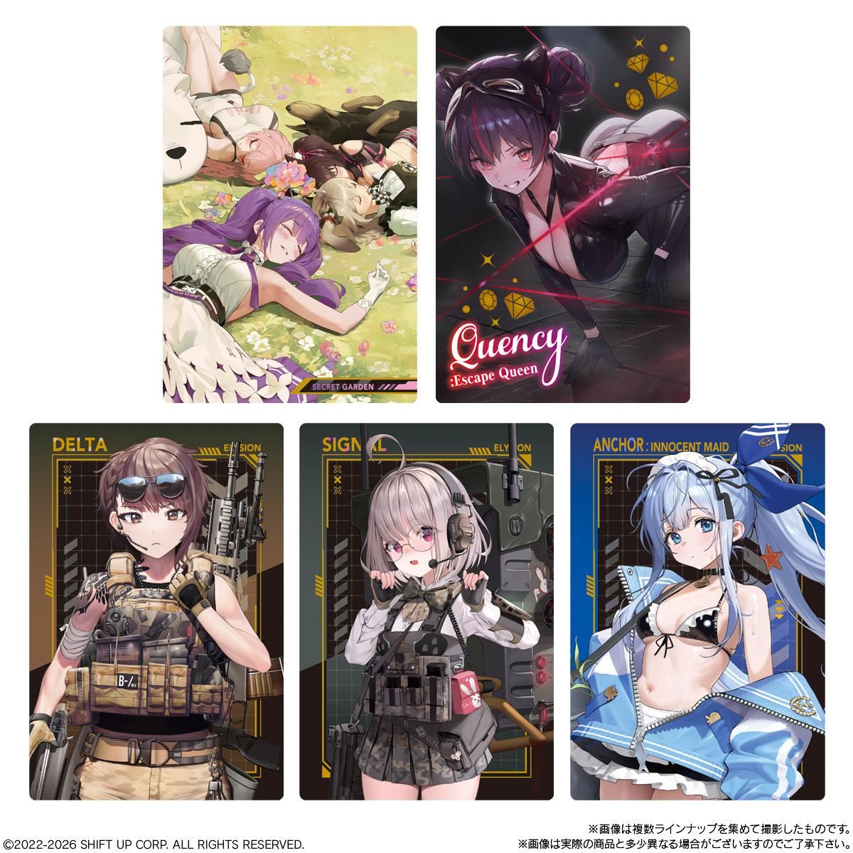 バンダイ 勝利の女神 NIKKE ウエハース5 20個 BOX販売 食玩 大人買い