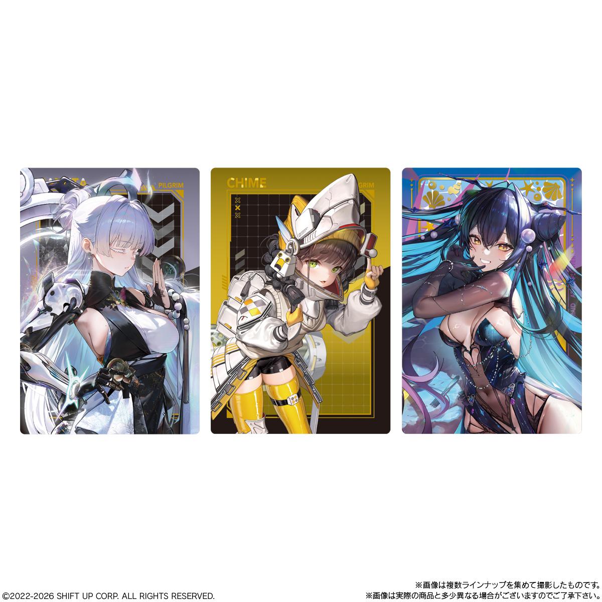 バンダイ 勝利の女神 NIKKE ウエハース5 20個 BOX販売 食玩 大人買い