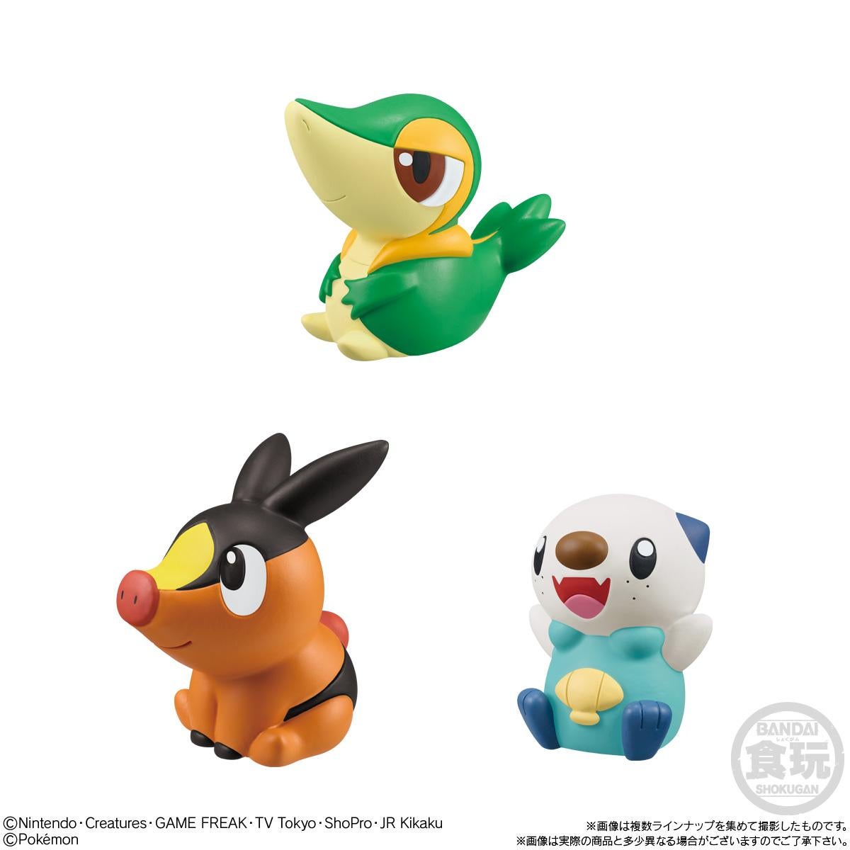 全種類揃う バンダイ ポケモンキッズ 30周年スペシャル vol.2編 21個
