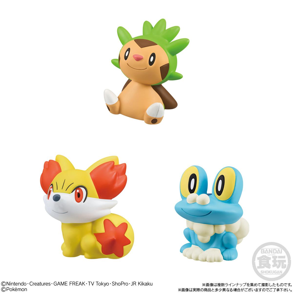 全種類揃う バンダイ ポケモンキッズ 30周年スペシャル vol.2編 21個