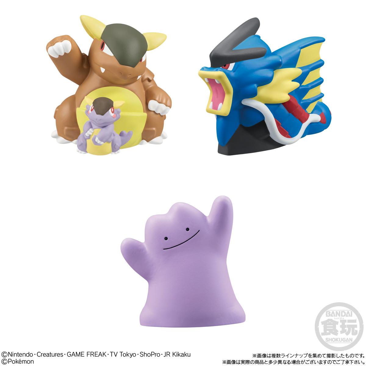 全種類揃う バンダイ ポケモンキッズ 30周年スペシャル vol.2編 21個