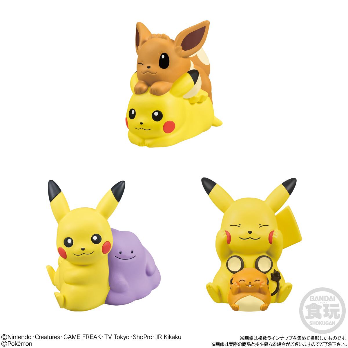 全種類揃う バンダイ ポケモンキッズ 30周年スペシャル vol.2編 21個