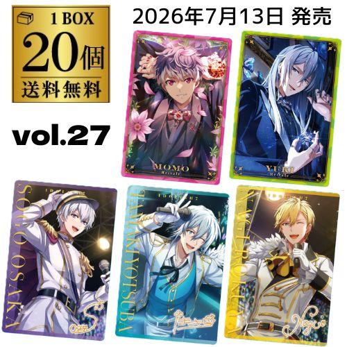 バンダイ アイドリッシュセブン ウエハース 27 20個 アイナナ