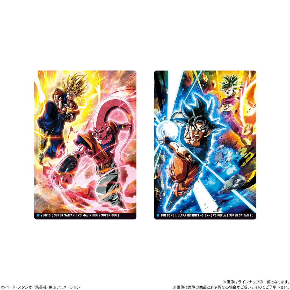 予約2026/7/20発売】バンダイ イタジャガ ドラゴンボール vol.10 40個