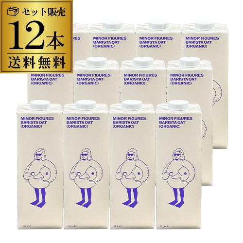 送料無料 白鶴 まる 辛口 3L×4本 3000ml 兵庫県 白鶴酒造 白鶴まる