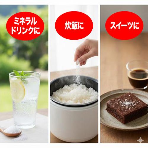 限定入荷 送料無料1袋780円】ぬちまーす 111g×10袋 パウダータイプ
