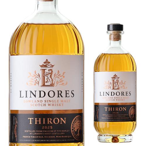 リンドーズ シングルモルト ティロン 2025 700ml 49.4度 シングル