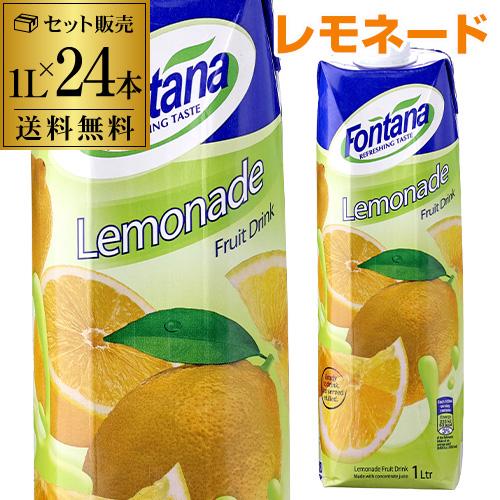 ソフトドリンク ... ソフトドリンク ｜ リカマン公式通販