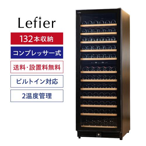 グレンロセス26年1990 シグナトリーヴィンテージ | リカマン オンライン