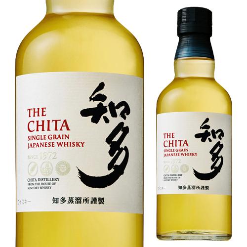 知多 ハーフボトル メジャーカップ(55ml)付き 350ml 43度 サントリー