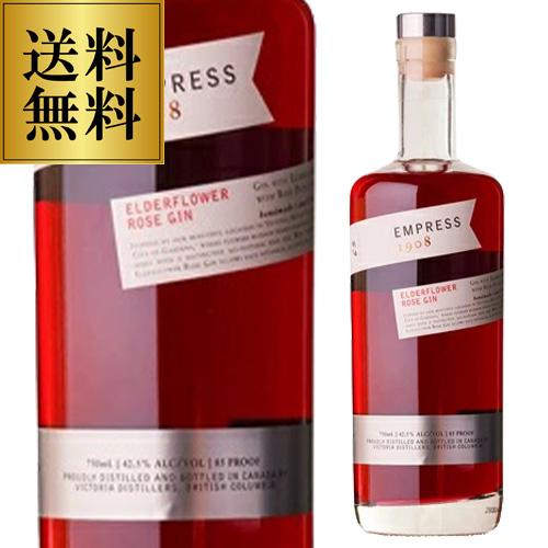 ニッカ ジンスパイア 700ml 43度 ジャパニーズ ジン nikka japanese