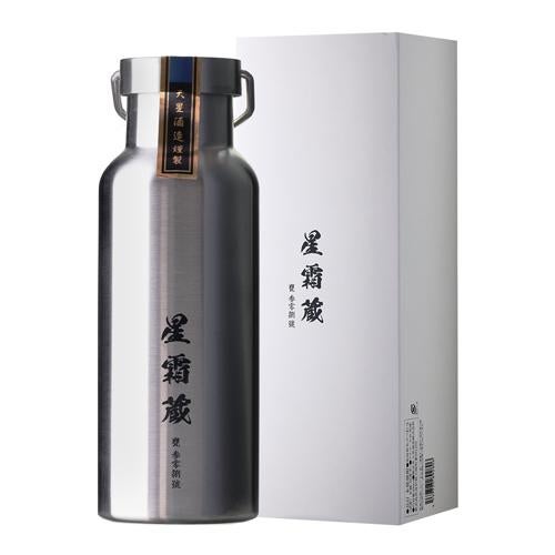 森伊蔵 かめ壷焼酎 720ml | リカマン オンライン