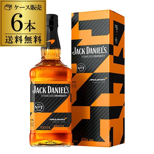 ジャックダニエル ｜ リカマン公式通販