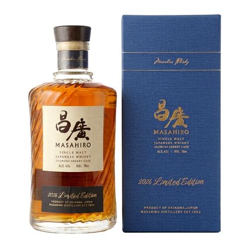 琉球泡盛 要石キーストーン 15年 40度 750ml まさひろ酒造 沖縄県