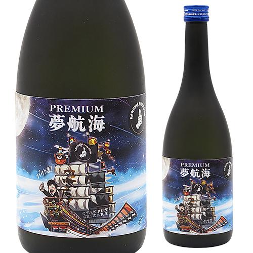 琉球泡盛 安室 青瓶 25度 沖縄県 菊之露酒造 720ml 焼酎 あわもり 沖縄