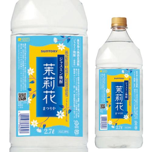 キリン ウイスキー 陸 PURE&MELLOW 4000ml 4L 50度 数量限定 定量