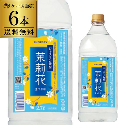 ウス茶糖 | リカマン オンライン