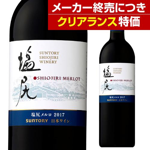 サントリー ジャパンプレミアム デュオダミスペシャル アッサン