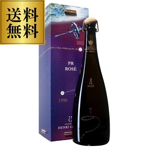 アンリ ジロー パーペチュアル リザーヴ PR 90-20 [NV] 正規品 箱付き