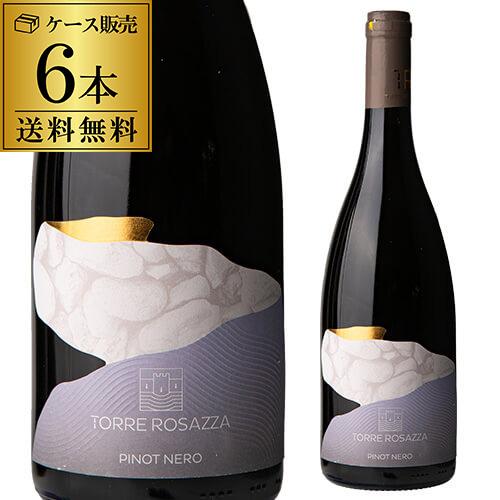 ガルデ プレステージ シャルル ガルデ ブラン ド ブラン 750ml
