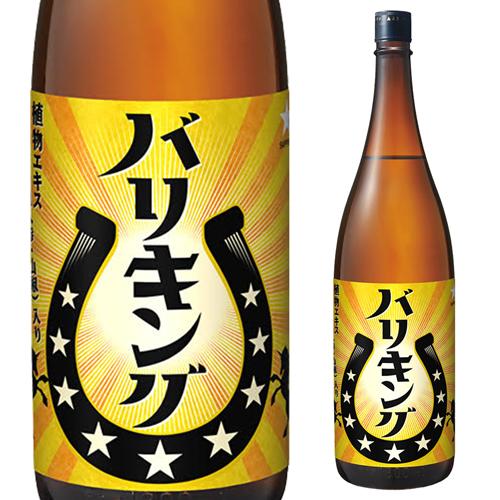 サッポロ バリキング 24度 1800mlリキュール サッポロ ギフト