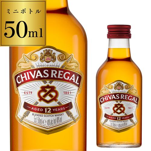 The Macallan 12年 シングルモルト ミニボトル ザ マッカラン12年 ミニチュア | リカマン オンライン