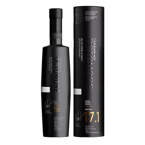 三郎丸 ニューポット2020 ヘビリーピーテッド 52ppm 60度 200ml ZEMON