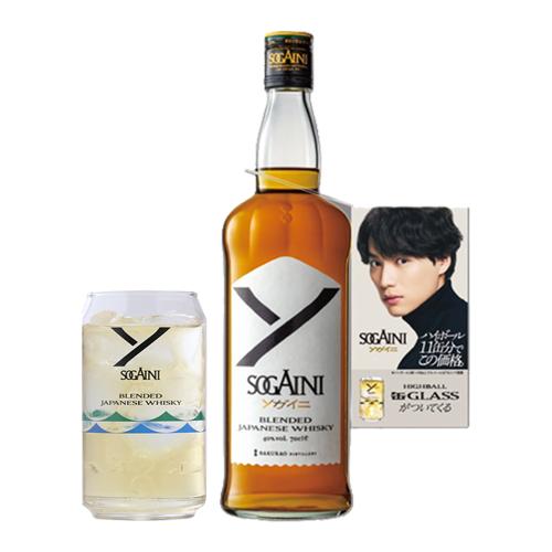 桜尾 シングルカスク 2019 ダブルセラーエイジド WM2025 53度 700ml