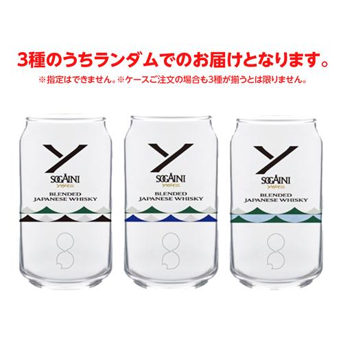 缶グラス6個付き(ランダム) ソガイニ SOGAINI 40度 700ml 6本 ケース
