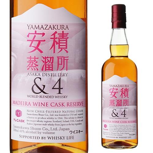 京都 バーテンダーズバッチ The Koki Kitahata Blend 50度 700ml