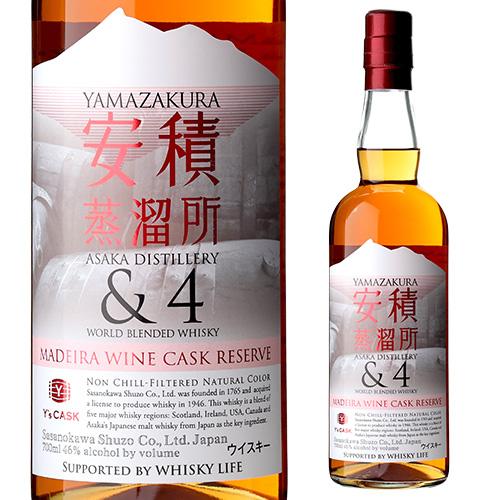 YAMAZAKURA ワールド ブレンデッド ウイスキー 安積蒸溜所&4 マディラ