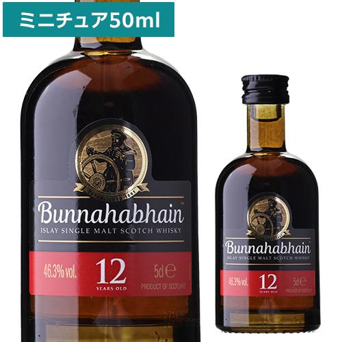 クライヌリッシュ 14年 | リカマン オンライン