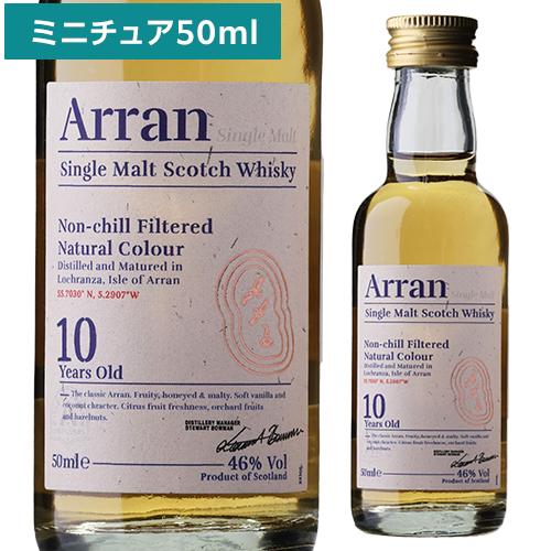 カバラン ディスティラリーセレクト 700ml 40度 台湾 ウイスキー