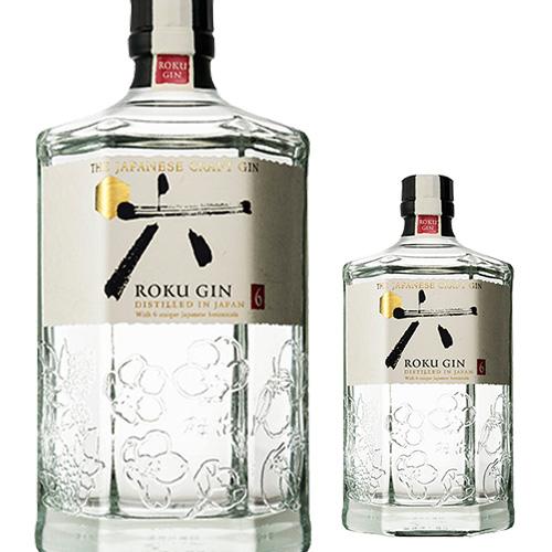 送料無料 サントリー ROKU 六 2本 飲み比べセット YUZU YUKIMI EDITION