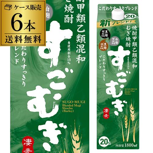 麦 ｜ リカマン公式通販