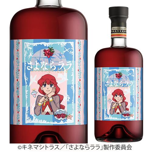 スプリングバンク ｜ リカマン公式通販