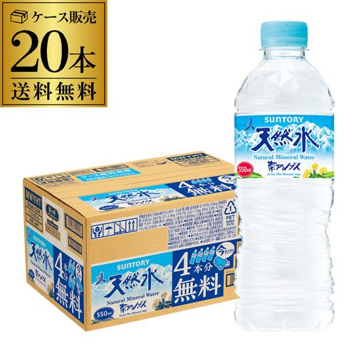 アサヒ ぐんぐんグルトα 快眠・快腸ケア 500ml×48本 ケース販売 ガセリ