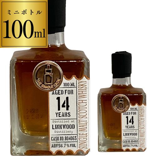 送料無料 サントリーホワイト 4000ml×4本[4L]ジャパニーズ ウイスキー