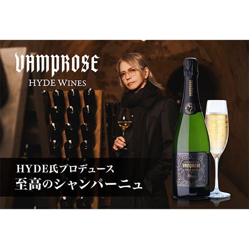 送料無料 ヴァンプローズ HYDE ワインズ シャンパーニュ エクストラ