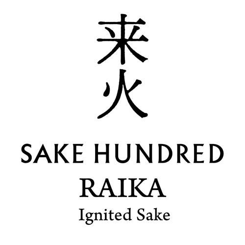 正規品 日本酒 来火(らいか) 純米大吟醸 720ml RAIKA 新潟県 天領盃